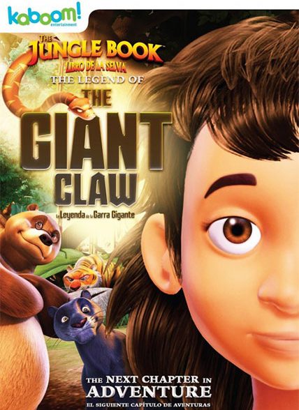 دانلود صوت دوبله فیلم Legend of the Giant Claw