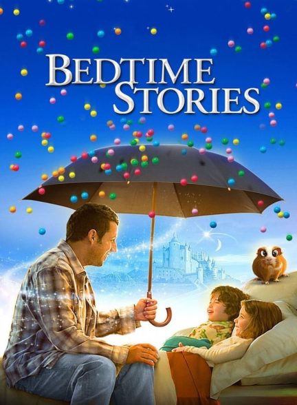 دانلود صوت دوبله فیلم Bedtime Stories
