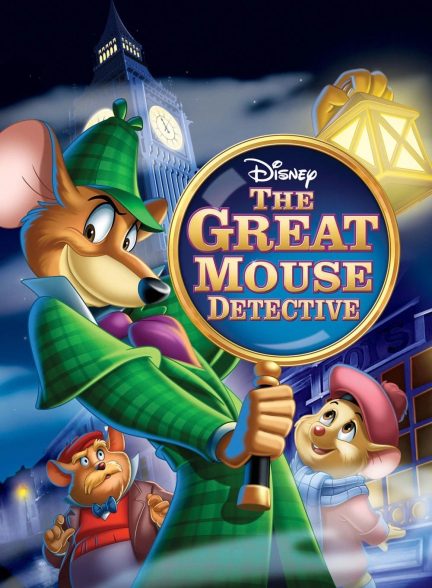 دانلود صوت دوبله انیمیشن The Great Mouse Detective