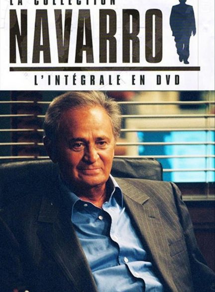 دانلود صوت دوبله سریال Navarro