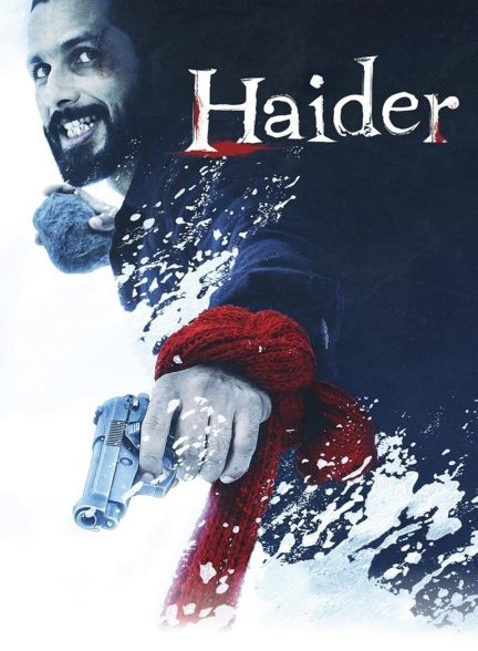 دانلود صوت دوبله فیلم Haider