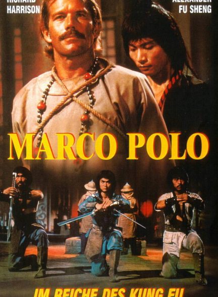 دانلود صوت دوبله فیلم Marco Polo