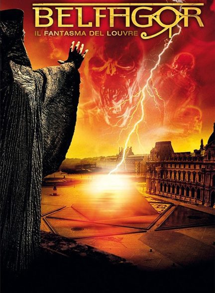 دانلود صوت دوبله فیلم Belphegor: Phantom of the Louvre