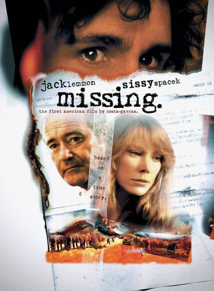 دانلود صوت دوبله فیلم Missing