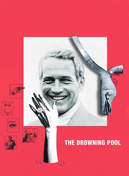 دانلود صوت دوبله فیلم The Drowning Pool