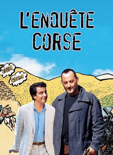 دانلود صوت دوبله فیلم The Corsican File