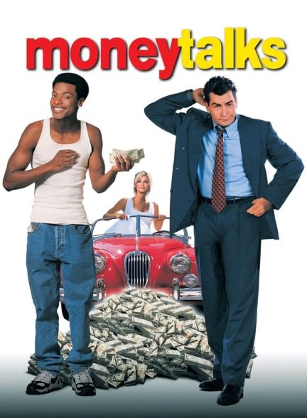 دانلود صوت دوبله فیلم Money Talks
