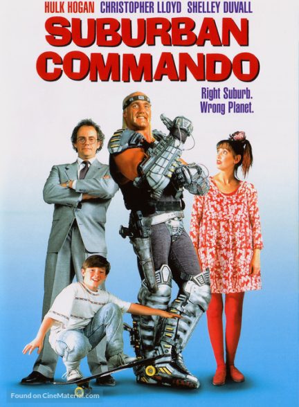 دانلود صوت دوبله فیلم Suburban Commando