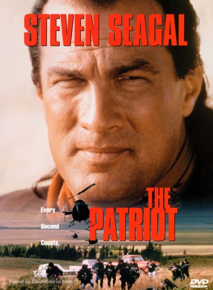 دانلود صوت دوبله فیلم The Patriot