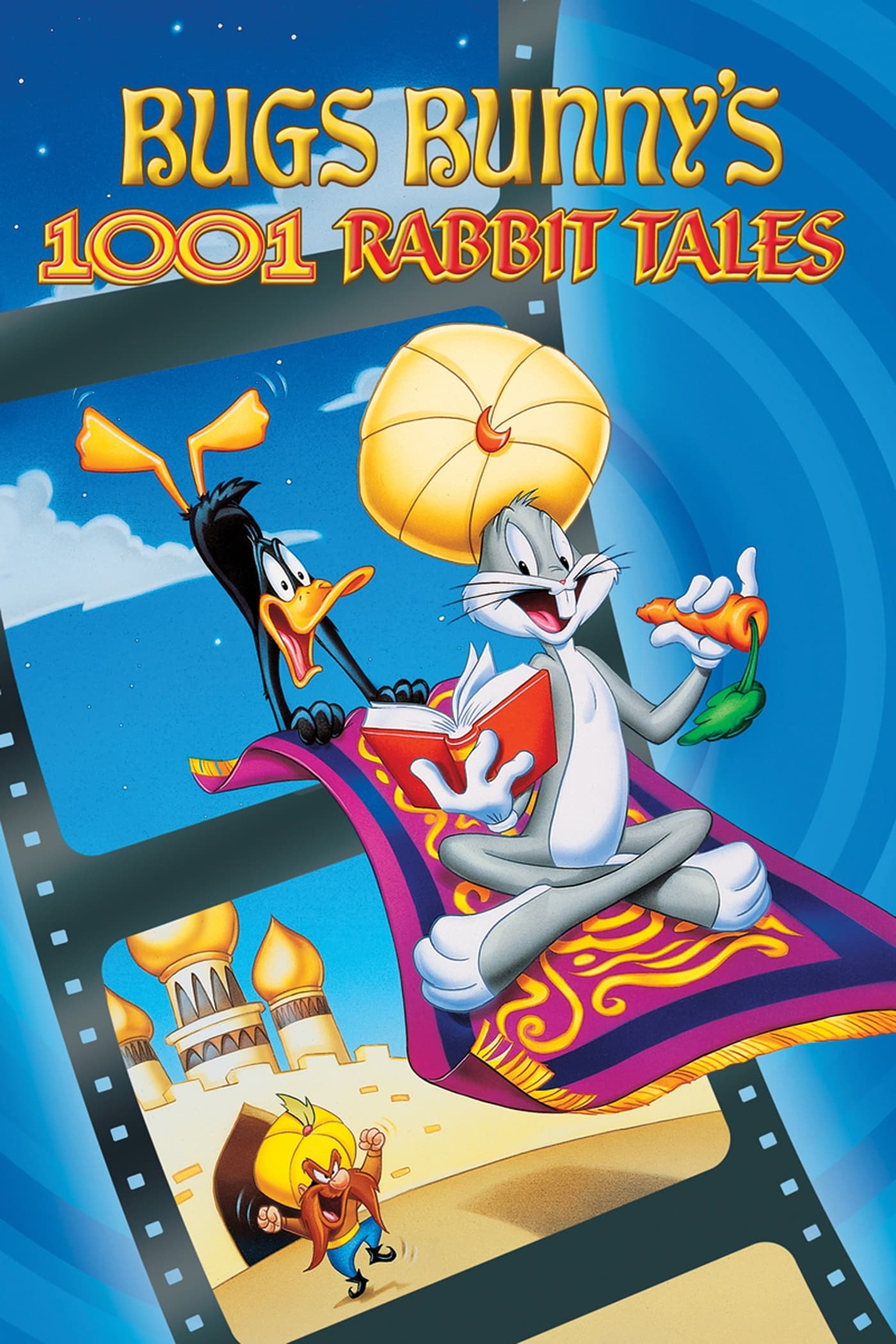دانلود صوت دوبله انیمیشن Bugs Bunny’s 3rd Movie: 1001 Rabbit Tales