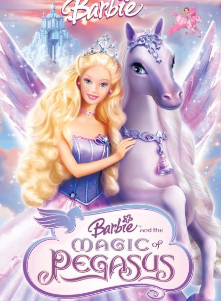 دانلود صوت دوبله انیمیشن Barbie and the Magic of Pegasus 3-D