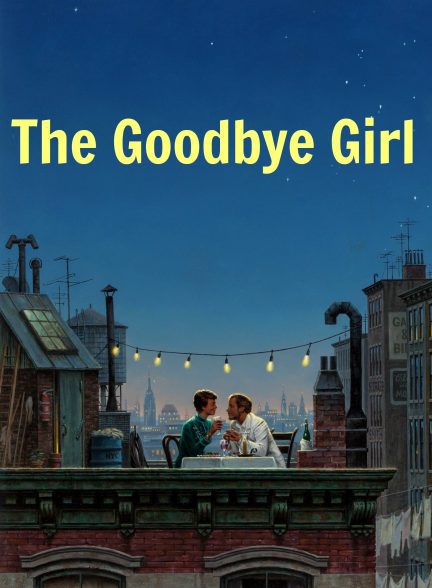 دانلود صوت دوبله فیلم The Goodbye Girl