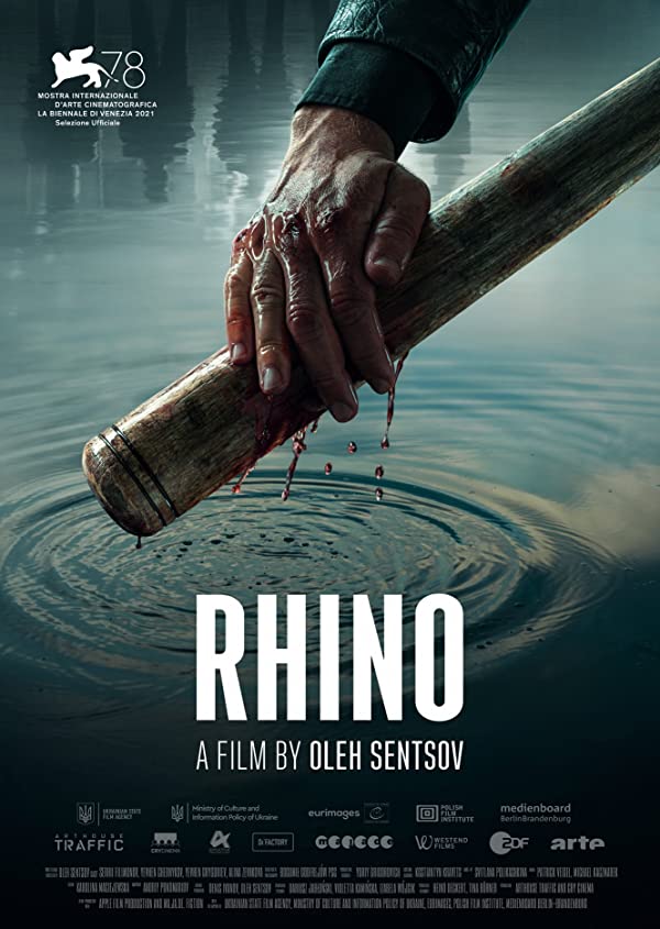 دانلود صوت دوبله فیلم Rhino