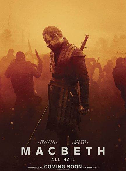 دانلود صوت دوبله فیلم Macbeth 2015