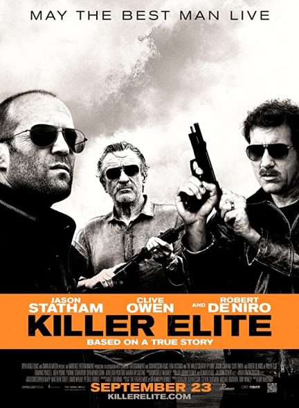 دانلود صوت دوبله فیلم Killer Elite