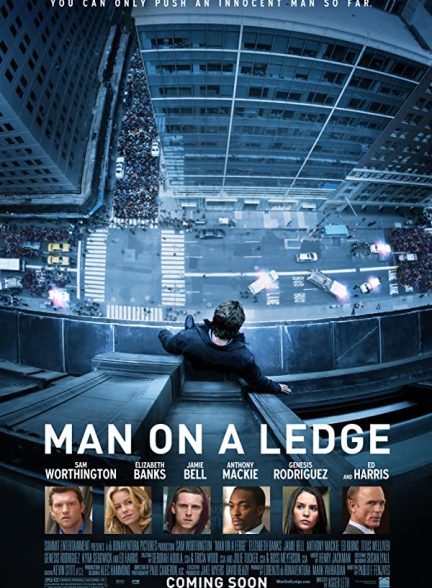 دانلود صوت دوبله فیلم Man on a Ledge 2012