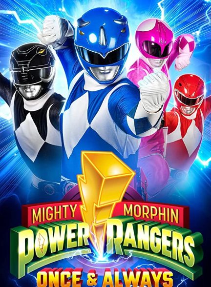 دانلود صوت دوبله فیلم Mighty Morphin Power Rangers: Once & Always