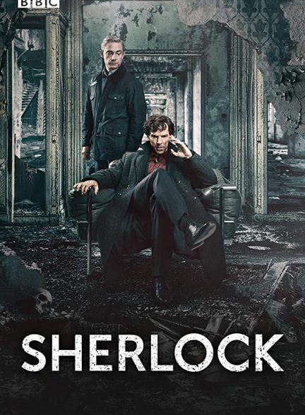 دانلود صوت دوبله سریال Sherlock