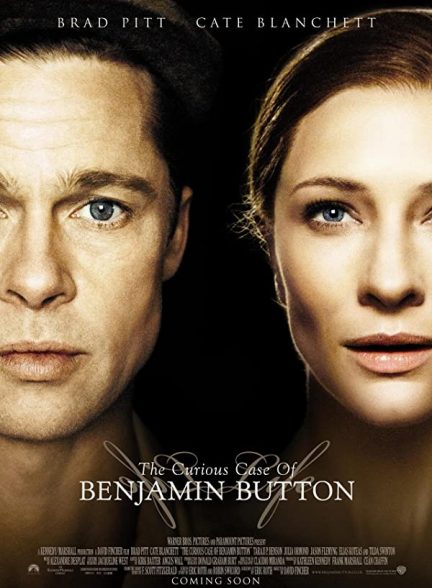 دانلود صوت دوبله فیلم The Curious Case of Benjamin Button 2008