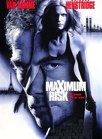 دانلود صوت دوبله فیلم Maximum Risk 1996
