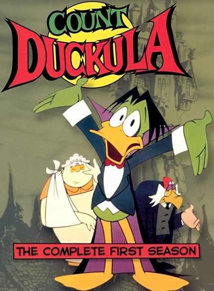 دانلود صوت دوبله سریال Count Duckula | قلعه هزار اردک