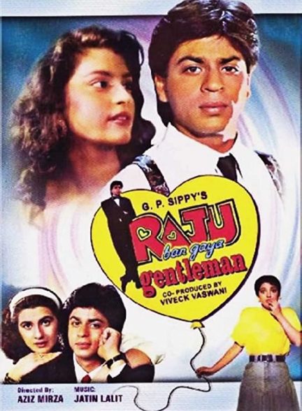 دانلود صوت دوبله فیلم Raju Ban Gaya Gentleman 1992