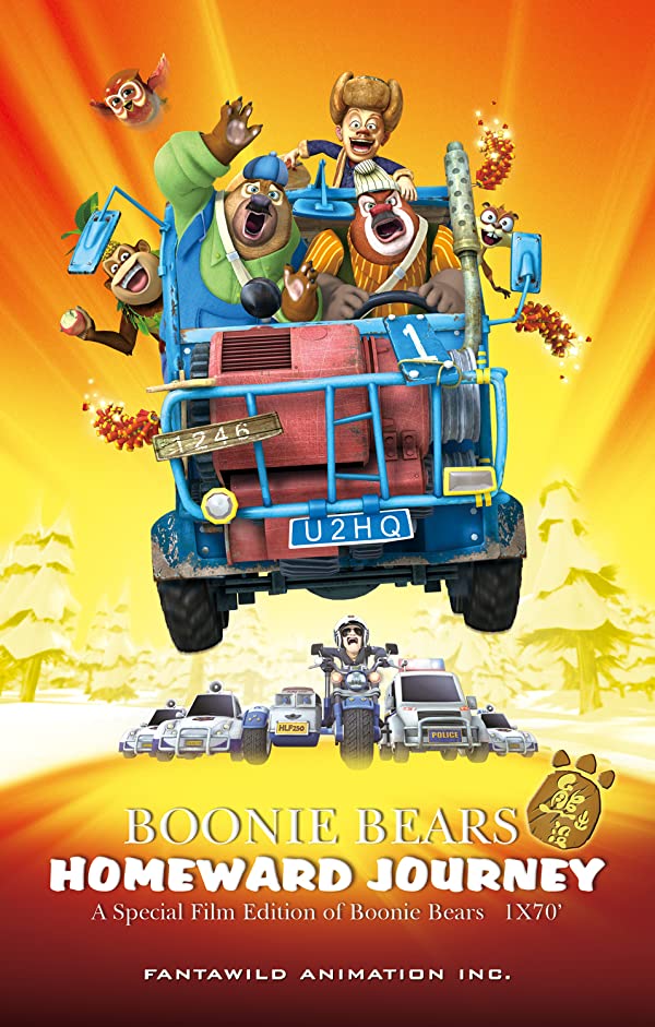 دانلود صوت دوبله فیلم Boonie Bears: Homeward Journey 2013
