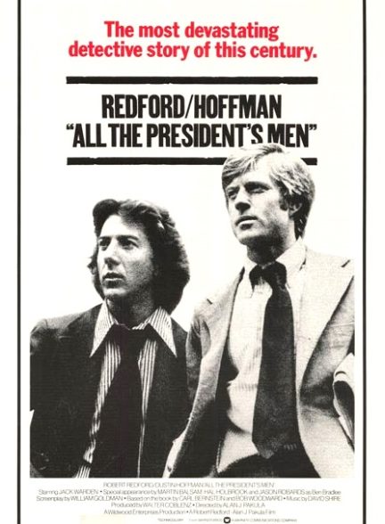 دانلود صوت دوبله فیلم All the President’s Men 1976