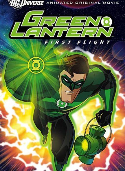 دانلود صوت دوبله انیمیشن Green Lantern: First Flight
