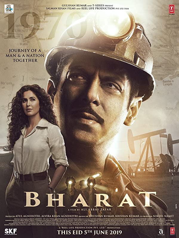دانلود صوت دوبله فیلم Bharat 2019