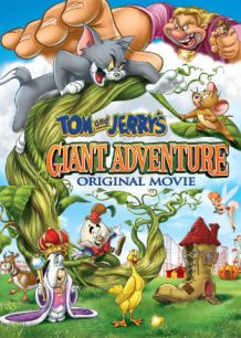 دانلود صوت دوبله انیمیشن Tom and Jerry’s Giant Adventure