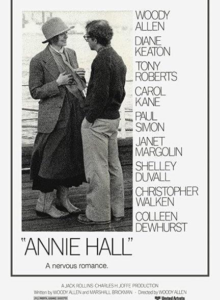 دانلود صوت دوبله فیلم Annie Hall 1977