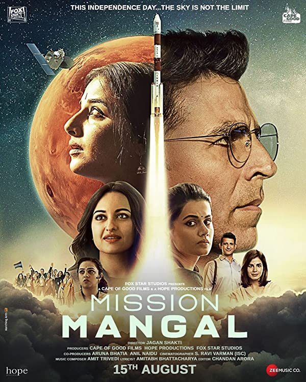 دانلود صوت دوبله فیلم Mission Mangal 2019