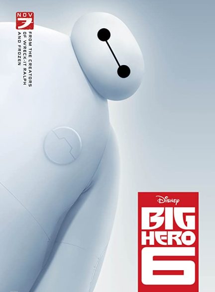 دانلود صوت دوبله فیلم Big Hero 6 2014