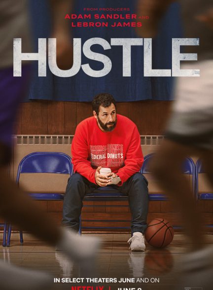 دانلود صوت دوبله فیلم Hustle