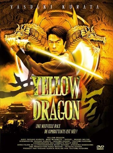 دانلود صوت دوبله فیلم Yellow Dragon