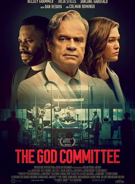 دانلود صوت دوبله فیلم The God Committee