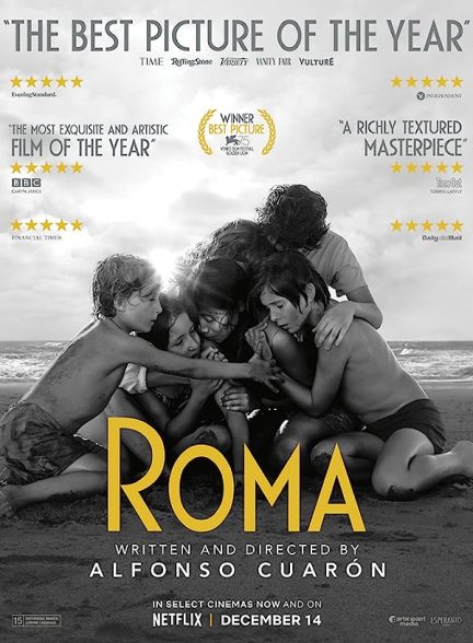 دانلود صوت دوبله فیلم Roma 2018