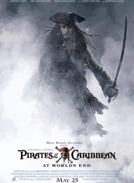 دانلود صوت دوبله فیلم Pirates of the Caribbean: At World’s End 2007