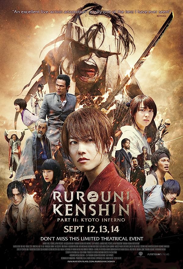 دانلود صوت دوبله فیلم Rurouni Kenshin Part II: Kyoto Inferno
