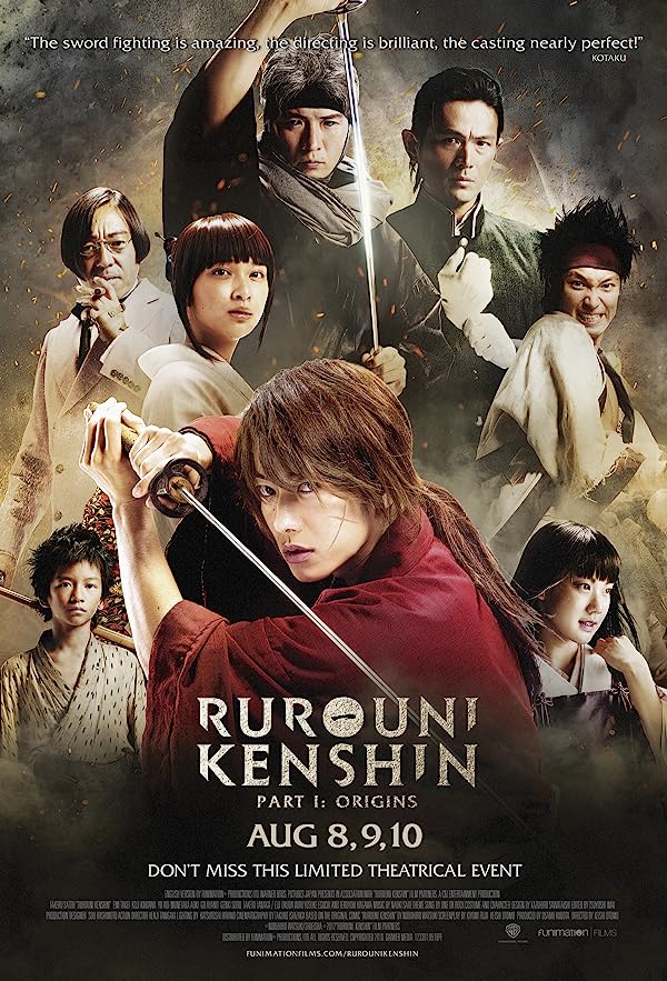 دانلود صوت دوبله فیلم Rurouni Kenshin 2012