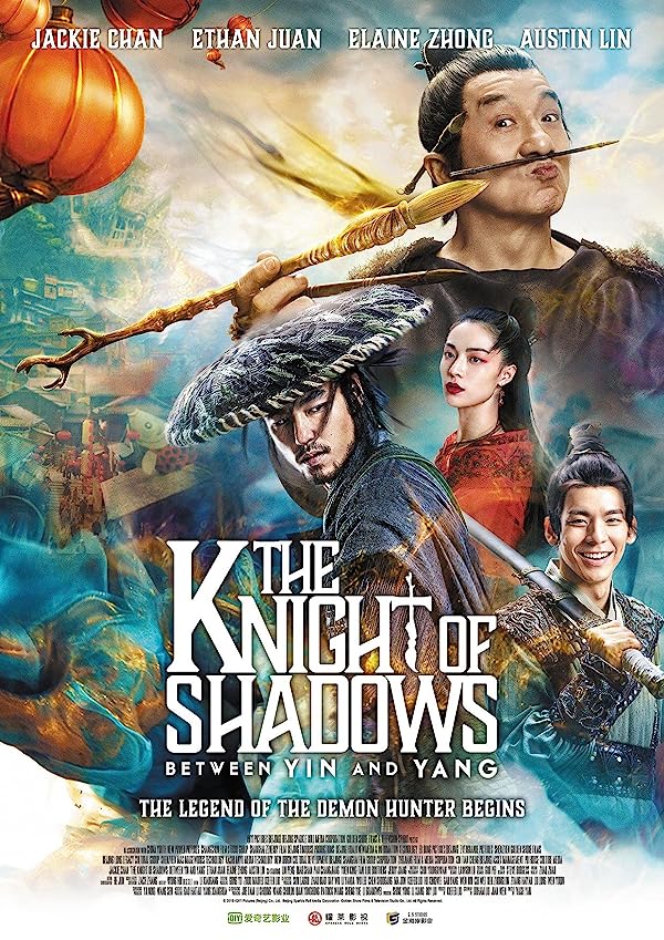 دانلود صوت دوبله The Knight of Shadows: Between Yin and Yang