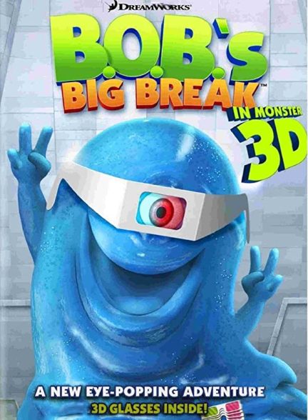 دانلود صوت دوبله انیمیشن B.O.B.’s Big Break
