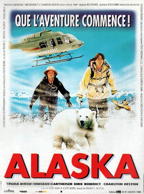 دانلود صوت دوبله فیلم Alaska