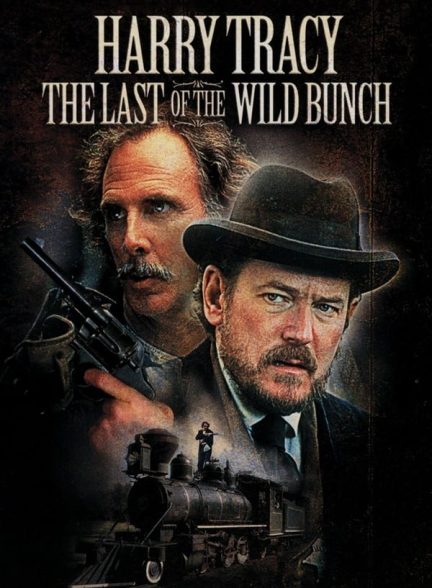 دانلود صوت دوبله فیلم Harry Tracy: The Last of the Wild Bunch
