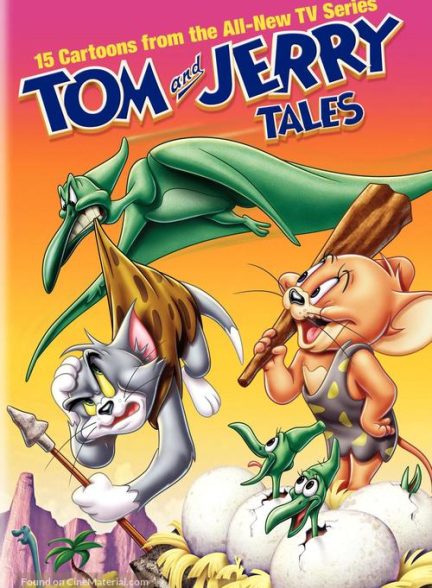 دانلود صوت دوبله سریال Tom and Jerry Tales