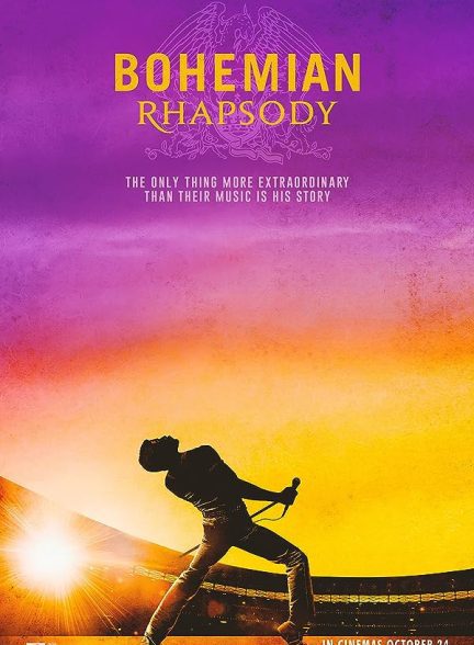 دانلود صوت دوبله فیلم Bohemian Rhapsody
