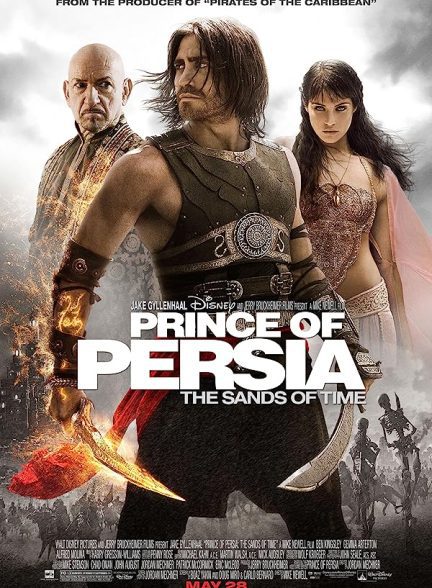 دانلود صوت دوبله فیلم Prince of Persia: The Sands of Time 2010