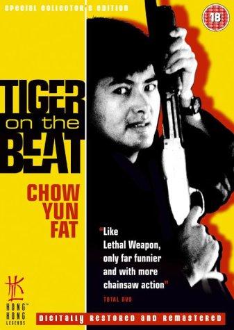 دانلود صوت دوبله فیلم Tiger on Beat