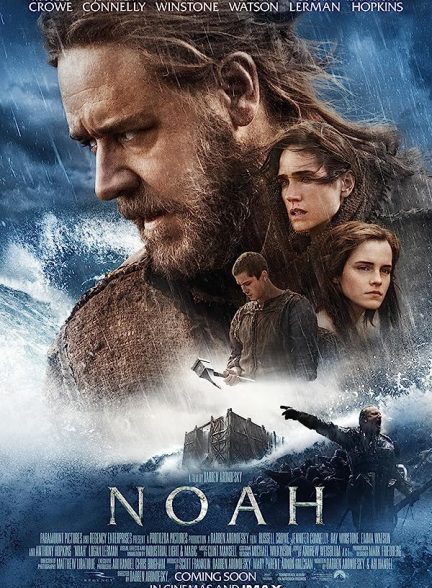 دانلود صوت دوبله فیلم Noah 2014